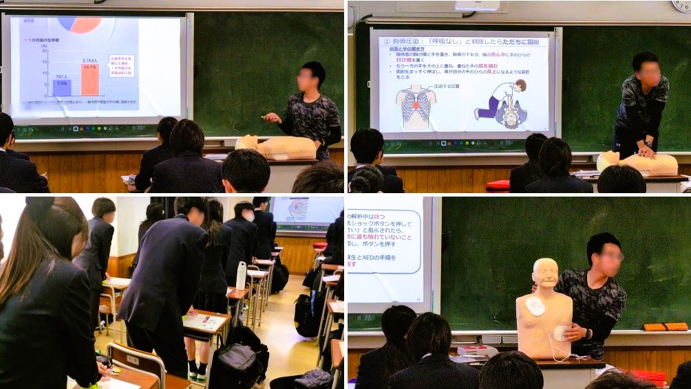 260216　保健21　本文